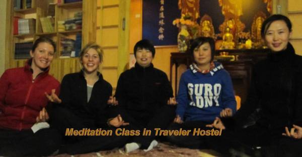 Travelers Hostel  Китай, Дэнфэн