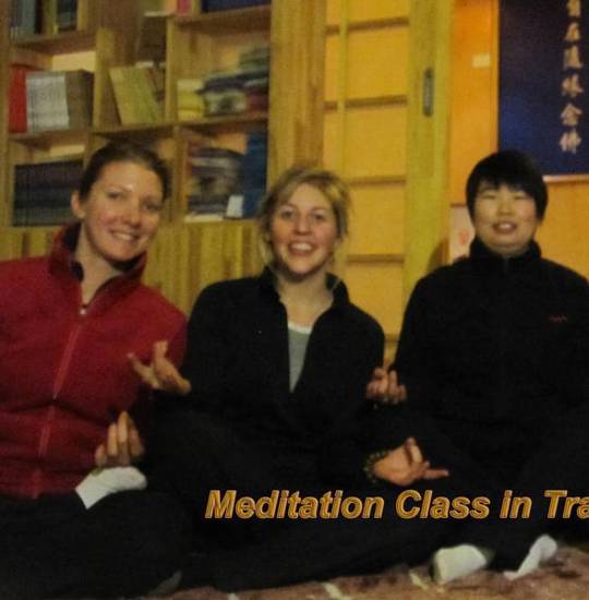 Travelers Hostel  Китай, Дэнфэн
