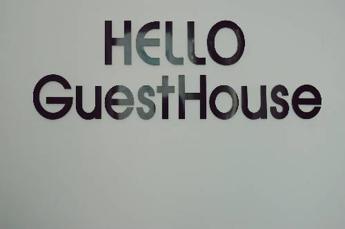 Hello Guesthouse 