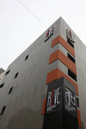 Suwon Reve Hotel  3* Южная Корея, Сувон