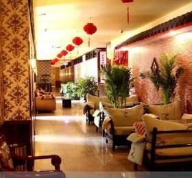 Отдых в Tianzhidao Hotel  - Китай, Чэнду