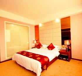 Kind & Joy Hotel  в Гуанчжоу