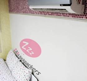 Отдых в Zaza Backpackers  - Южная Корея, Сеул