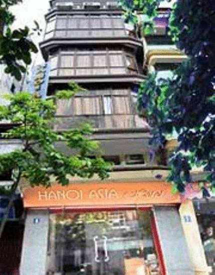 Hanoi Little Center Hotel 2* Вьетнам, Ханой