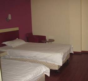 Excellence Hotel  в Шанхае
