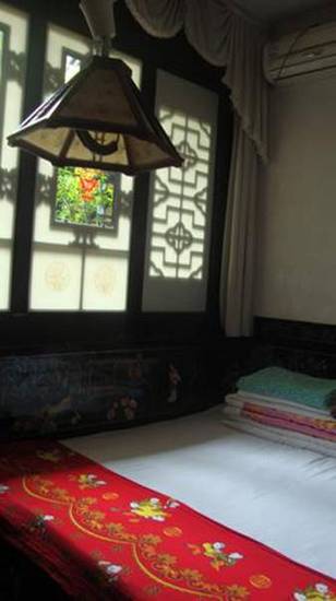 Free Heart Hotel  3* Китай, Пинъяо