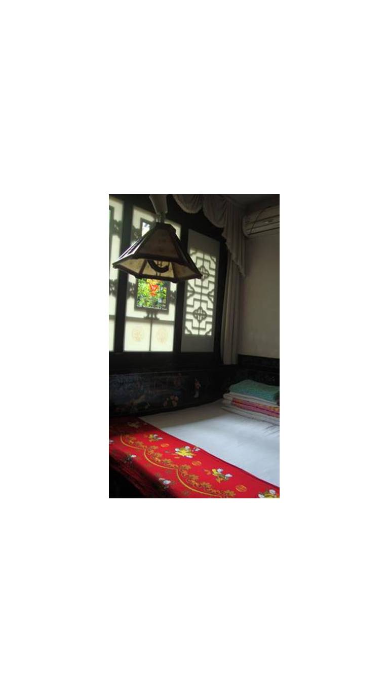Free Heart Hotel 