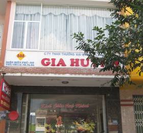 Отдых в Gia Huynh Hotel  - Вьетнам, Дананг