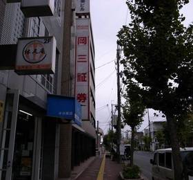 Туры в Guest House Iki  в Японии