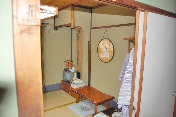 Ryokan Hinomoto  2* Япония, Киото