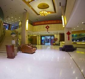 New Xilai Hotel в Ханчжоу