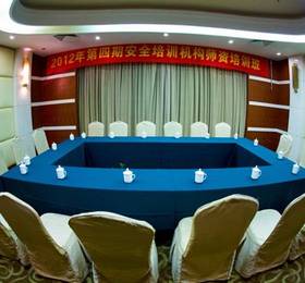 Отдых в New Xilai Hotel - Китай, Ханчжоу