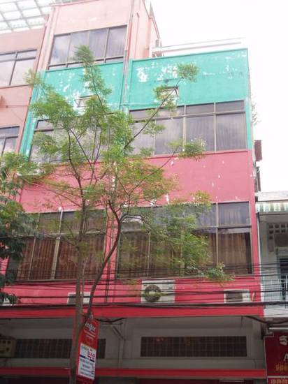 King Guesthouse  Камбоджа, Пномпень