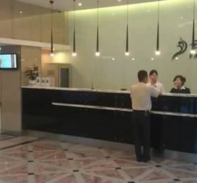 Fairyland Hotel  в Шанхае