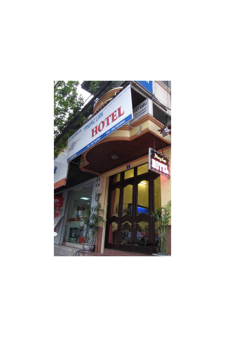 Phong Lan Hotel 