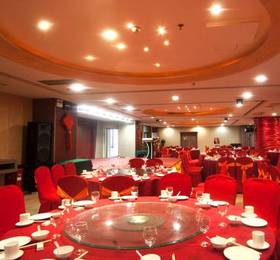 Jade Hotel Xian  в Сиане