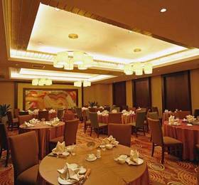 Yishiyuan Hotel  в Нанкине