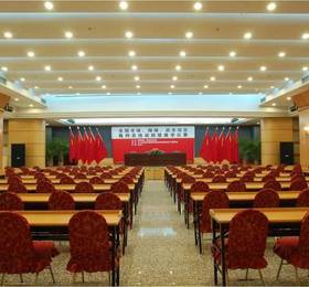 Туры в Guangxuan Hotel  в Китае