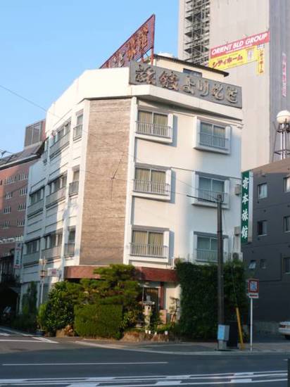 Yorimoto Ryokan  2* Япония, Хиросима