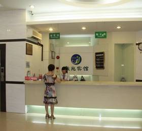 Туры в Jiao Yuan Hotel  в Китае