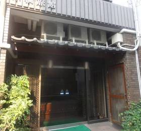 Kyobashi Ryokan  в Хиросиме
