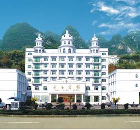 Туры в Yong Feng Hotel  в Китае