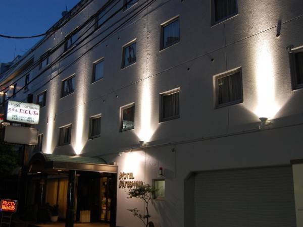 Hotel Tateshina 