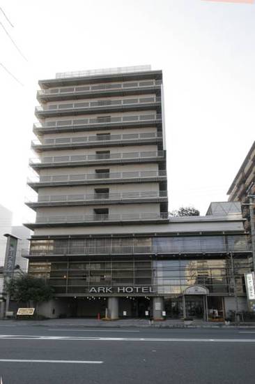Ark Hotel Kyoto 3* Япония, Киото