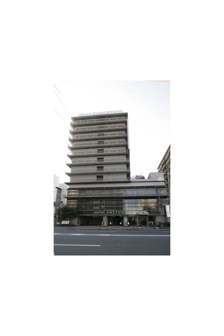 Ark Hotel Kyoto