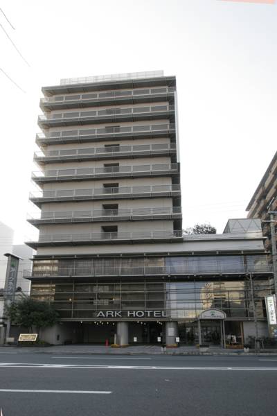 Ark Hotel Kyoto