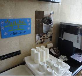 Sunhotel Kokubu  в Киришиме