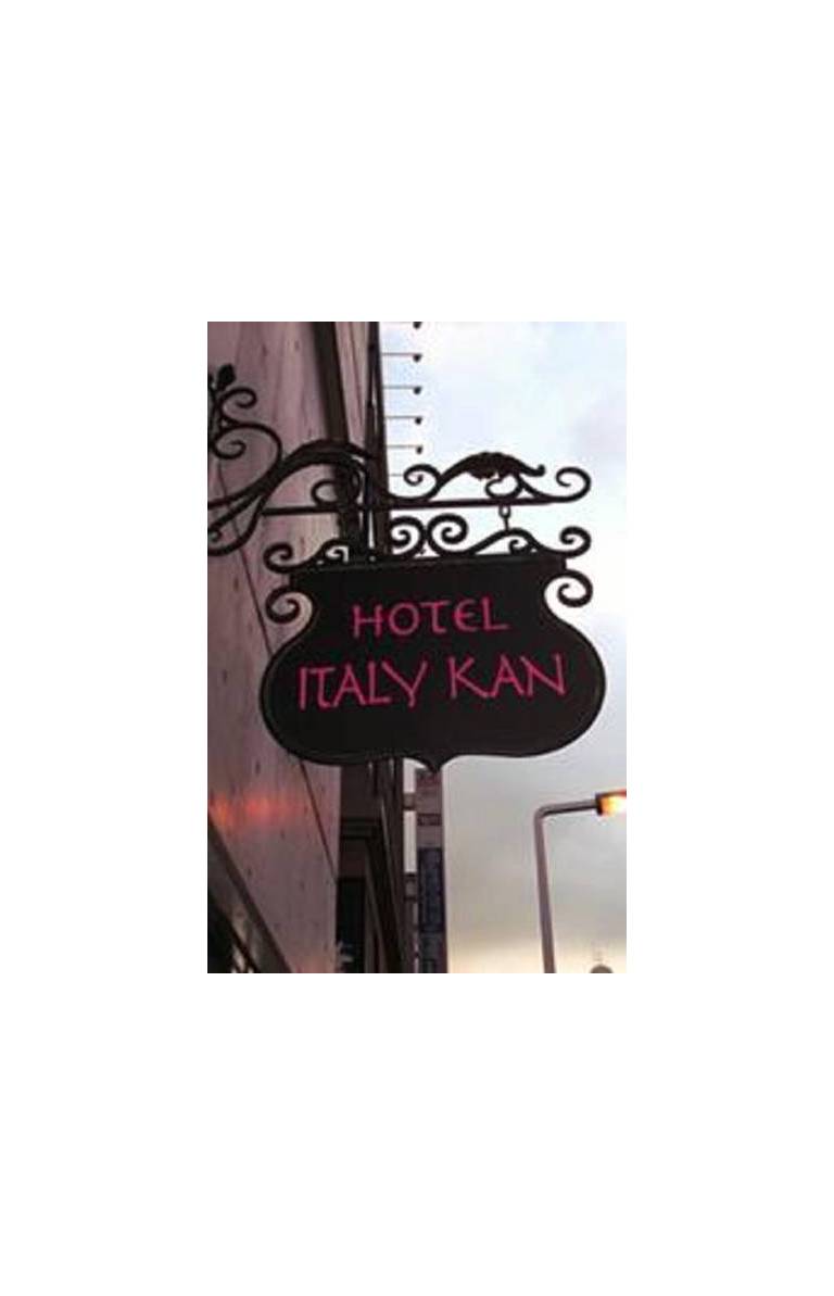 Hotel Italy-kan 