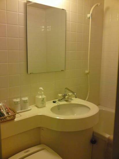 Merveille Arima  3* Япония, Кобе