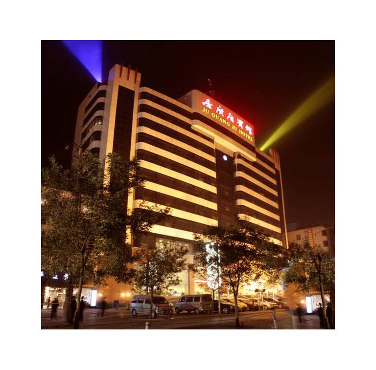 Juguangju Hotel 