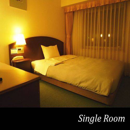 Resol Hakodate  3* Япония, Хакодате