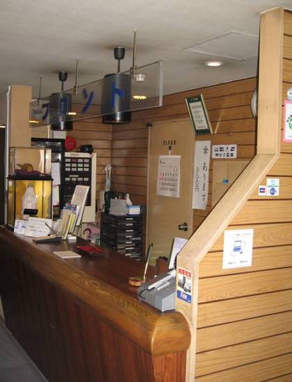 Hotel Yamayuri  2* Япония, Токио