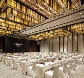 Туры в Conrad Beijing в Китае