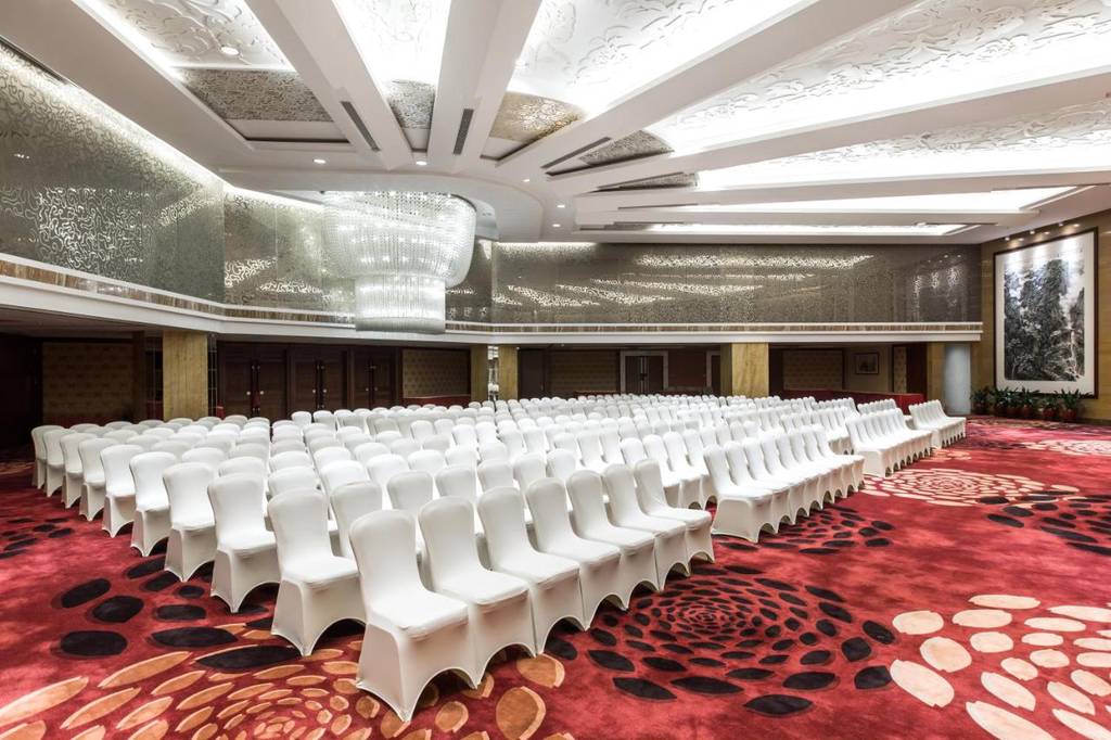 Vanburgh Guangzhou 5*