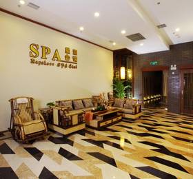 Отдых в Bayshore Hotel Dalian - Китай, Далянь