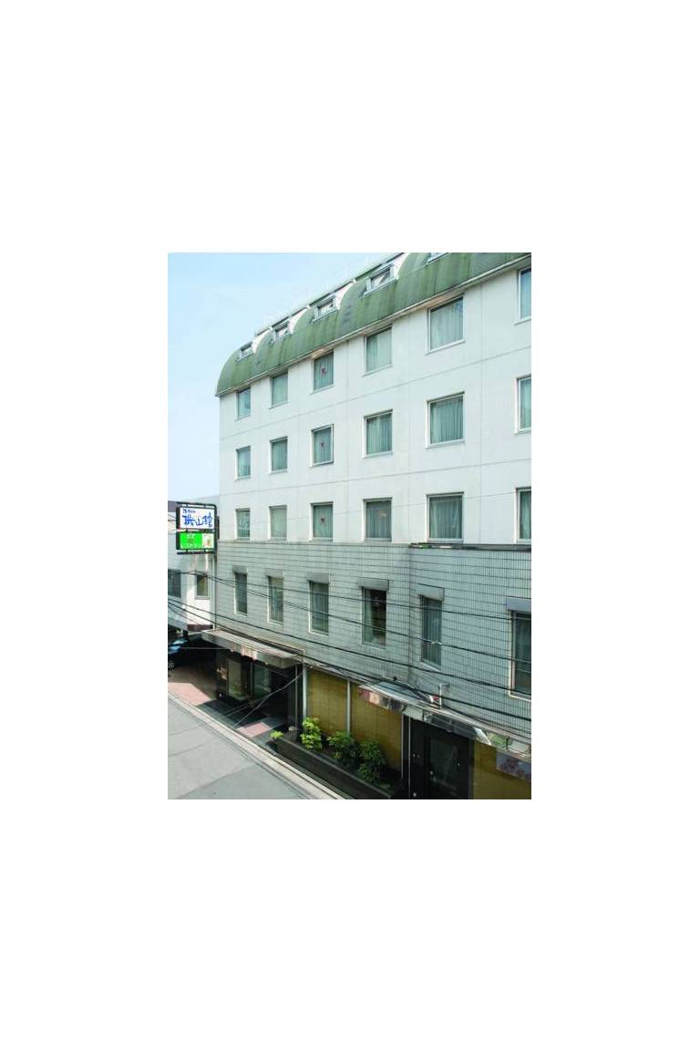 Hotel Kizankan 