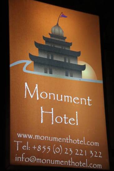 Monument Hotel  4* Камбоджа, Пномпень