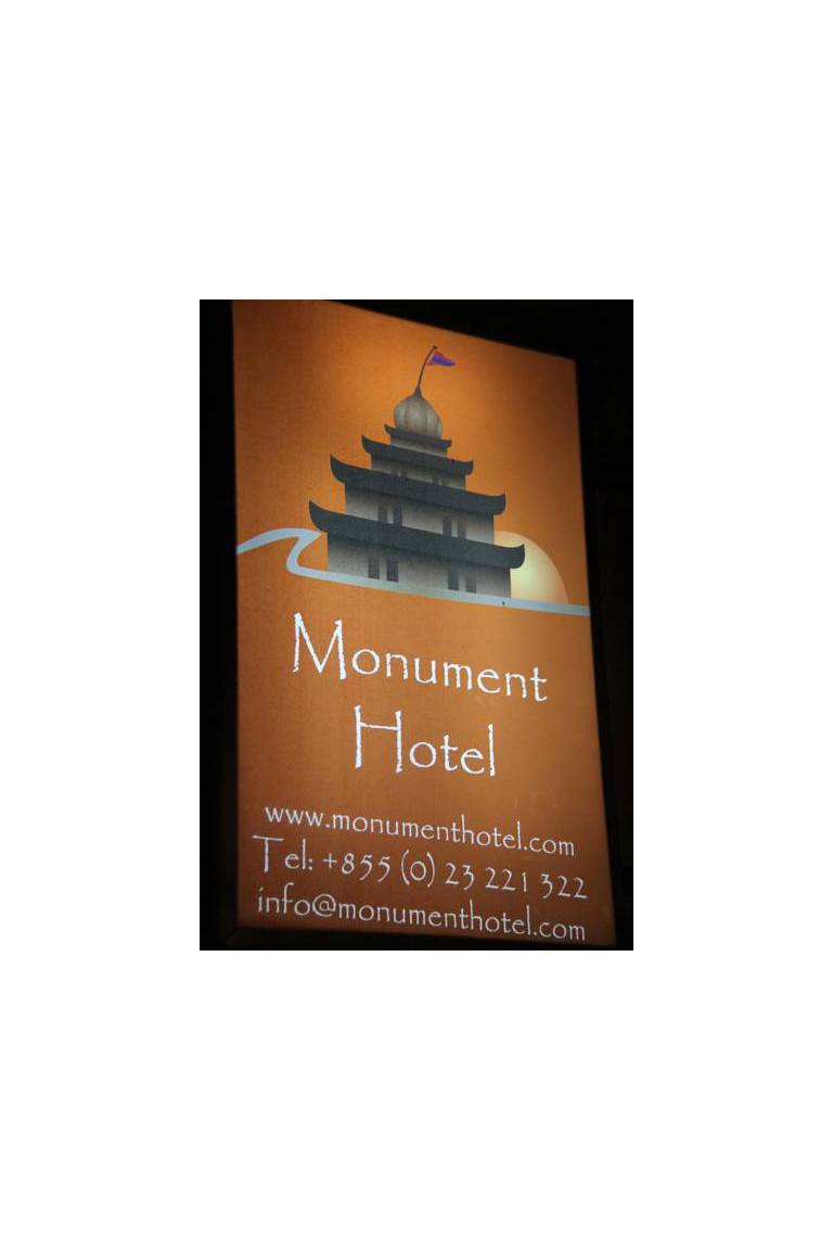 Monument Hotel 
