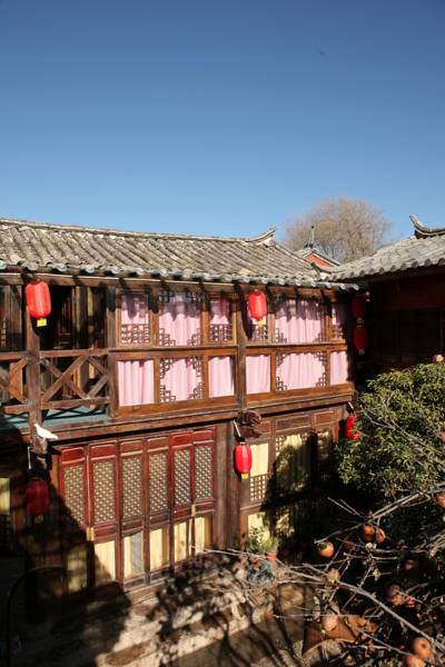 Shuhe Moon Inn 