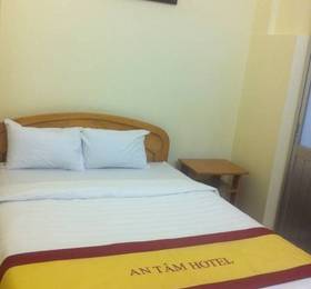 Отдых в An Tam 3 Hotel - Вьетнам, Хошимин