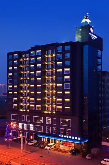Dan Feng Hotel  5* Китай, Тайюань