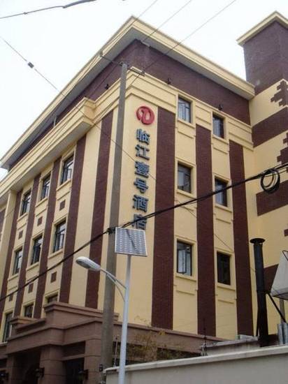 Linjiang Hotel  3* Китай, Шанхай