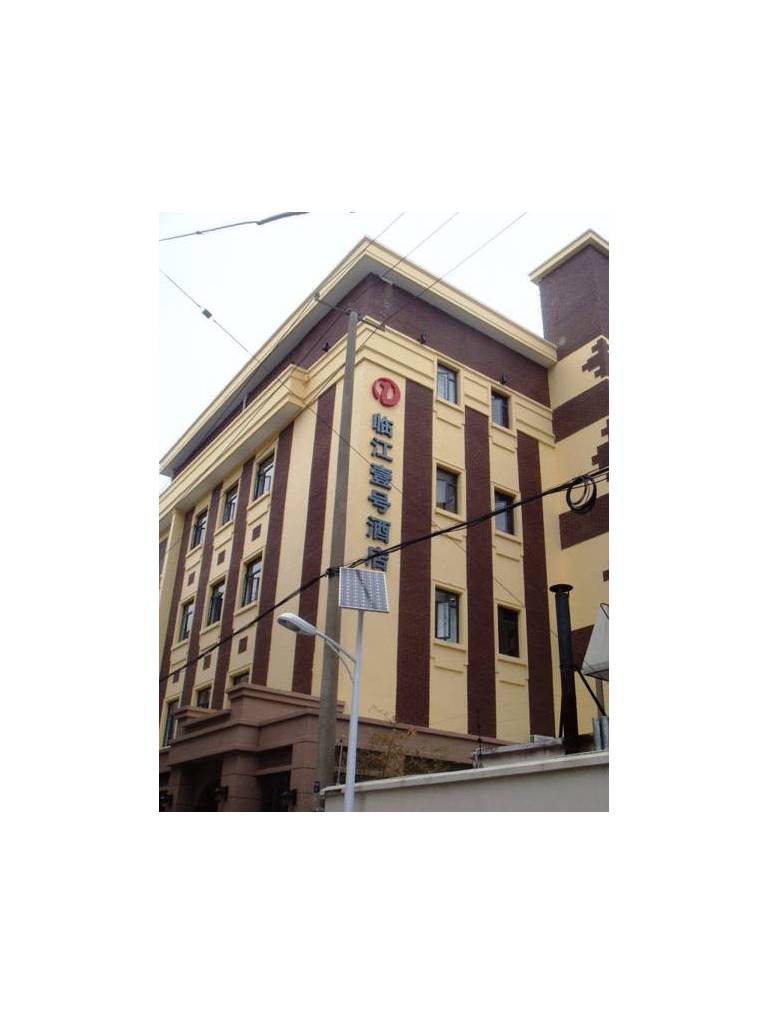 Linjiang Hotel 