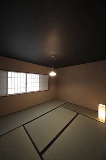 Aoi Kyoto Stay  4* Япония, Киото