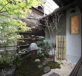 Aoi Kyoto Stay  в Киото