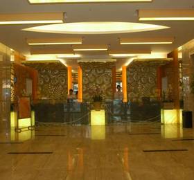 Отдых в Lucheng Hotel  - Китай, Вэньчжоу
